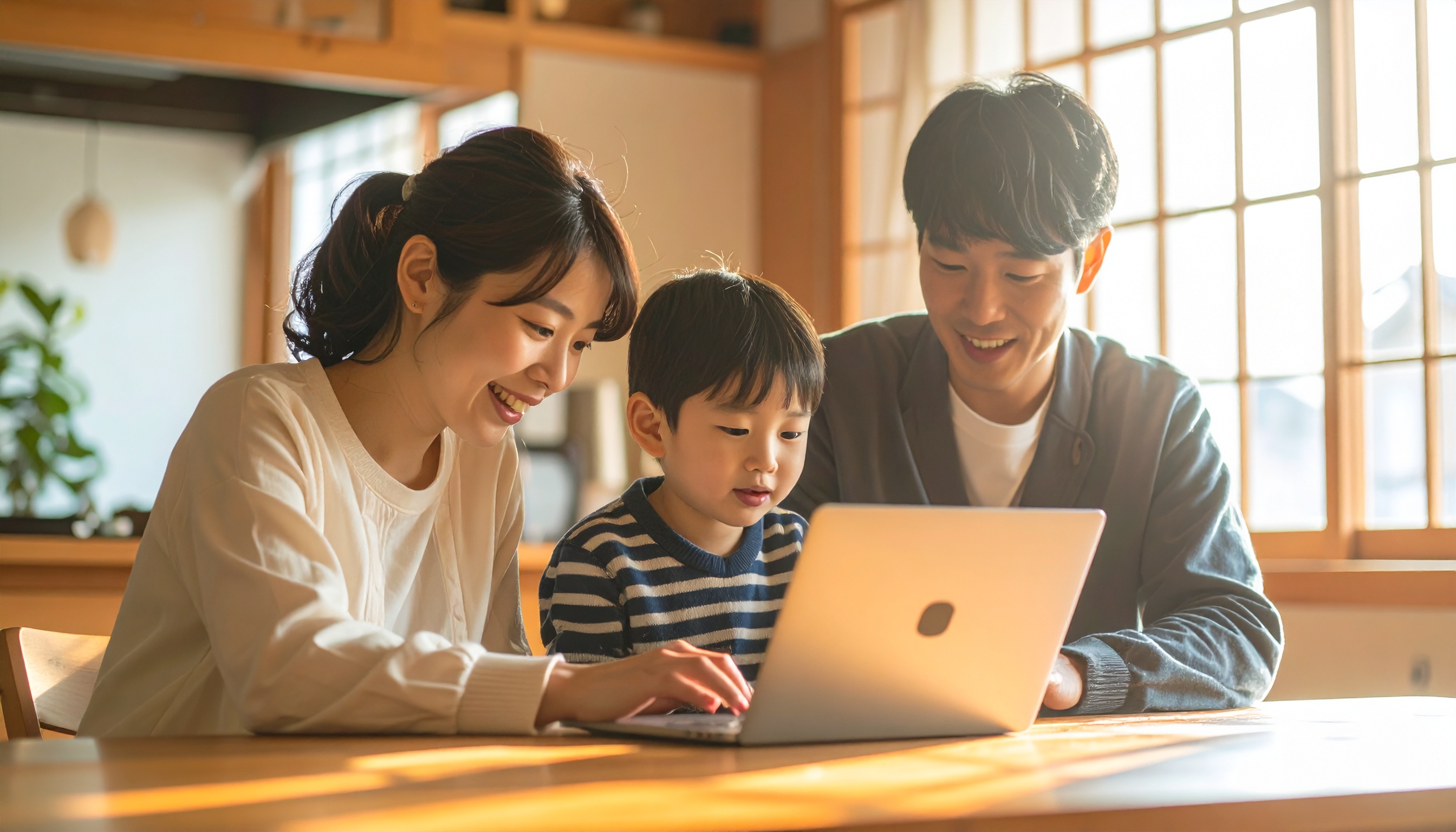 日本政府・与党 NISA年齢引き下げで0歳から積立可能に