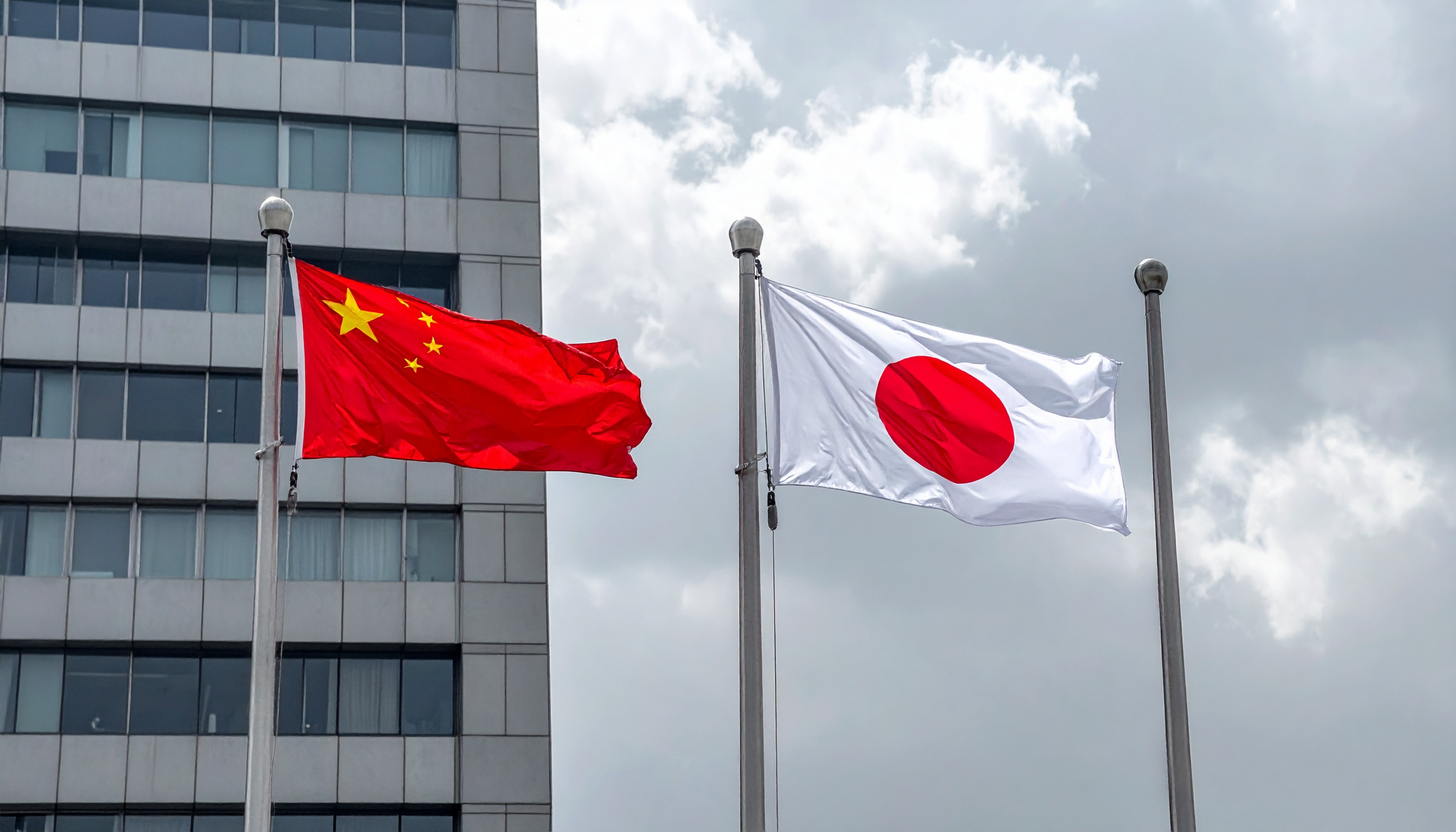 在日中国大使館、サンフランシスコ講和条約を無効と断じ 日本の台湾前提に異議