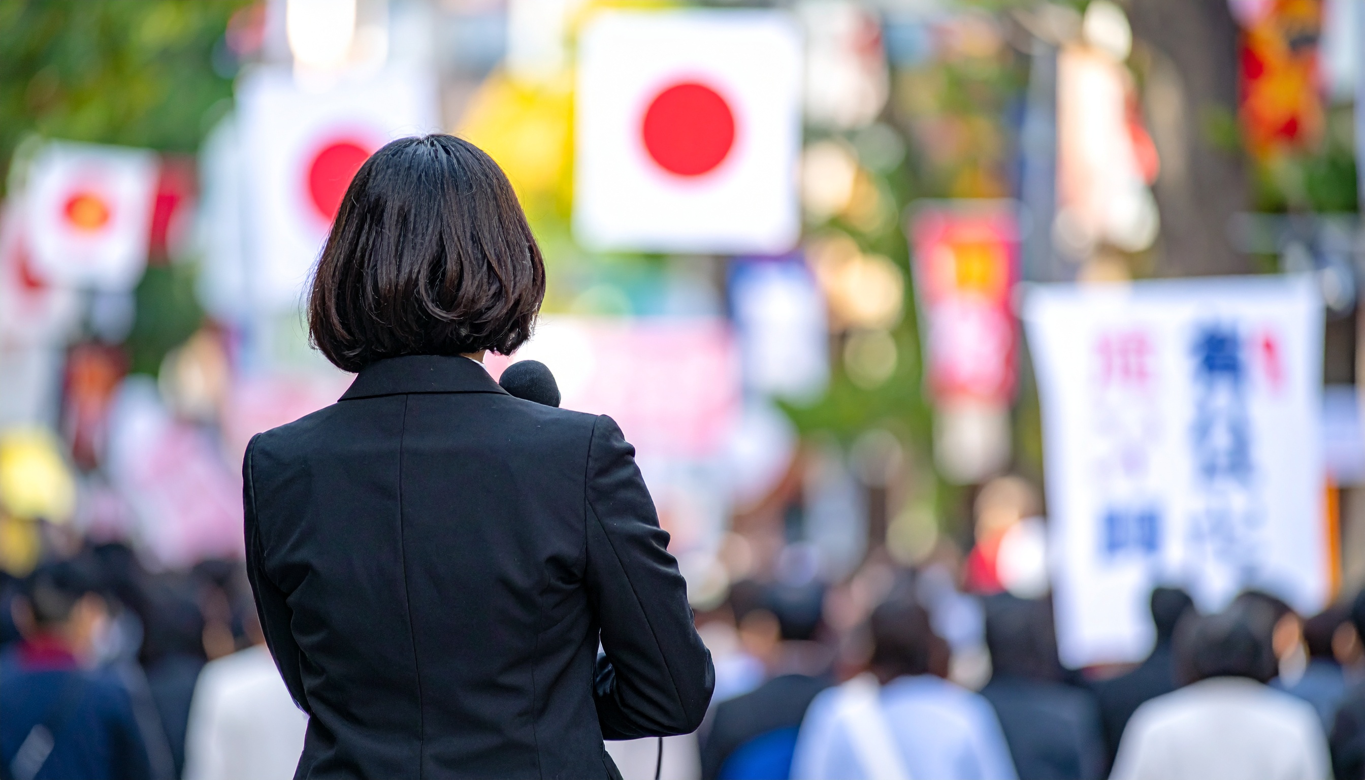 国民民主・岡野純子衆院議員 標旗誤掲で公選法違反書類送検